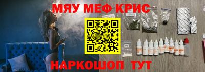 гашишное масло Апрелевка