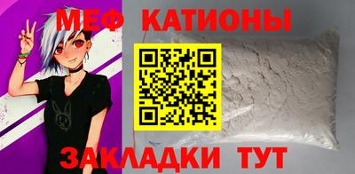 гашик Аргун