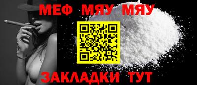 гашишное масло Апшеронск