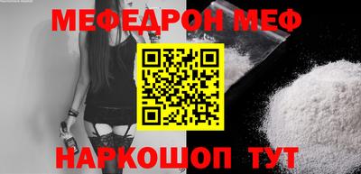 гашик Аргун