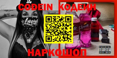 гашик Аргун