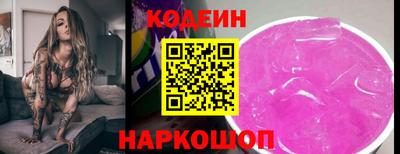 гашишное масло Апрелевка