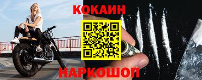 гашишное масло Апшеронск