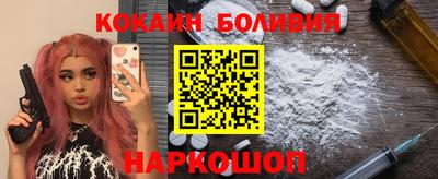 гашик Аргун