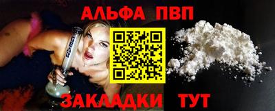 гашик Аргун