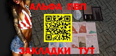 гашик Аргун