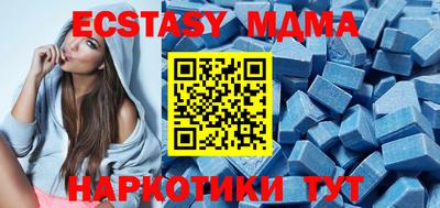гашик Аргун