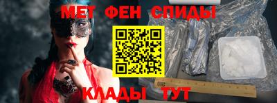 гашишное масло Апрелевка