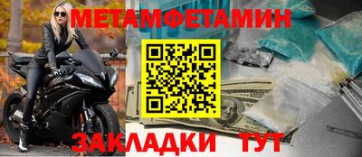 гашик Аргун