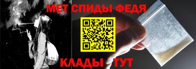 гашишное масло Апрелевка