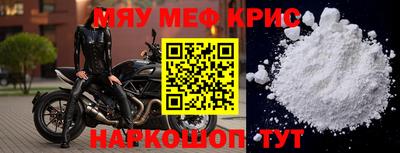 гашик Аргун