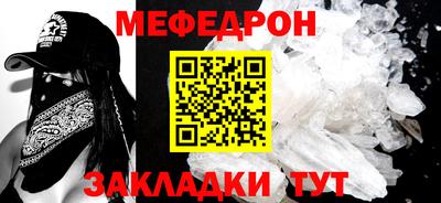 гашишное масло Апрелевка