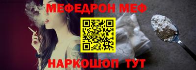 гашишное масло Апшеронск