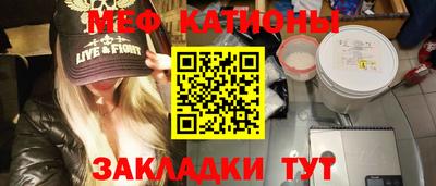 гашишное масло Апрелевка