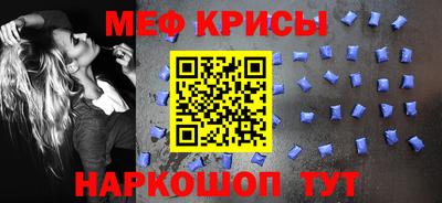 гашик Аргун