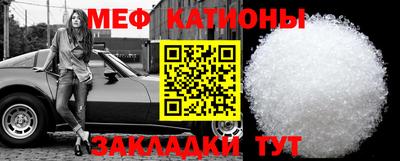 гашишное масло Апрелевка