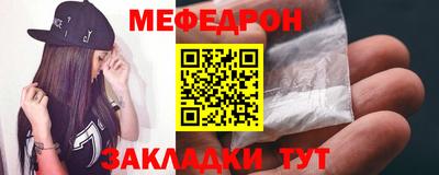 гашишное масло Апшеронск